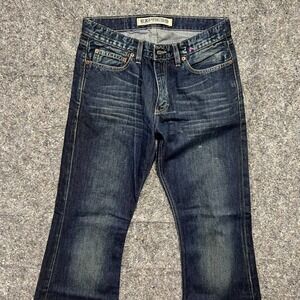 EXPRESS Precision Fit Dark Wash Bootcut Jeans Women Size‎ 30 Boho Western